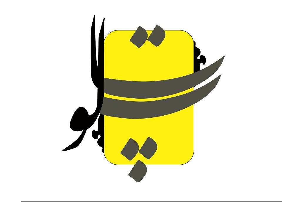 مرکز تخصصی هنری تاپلو