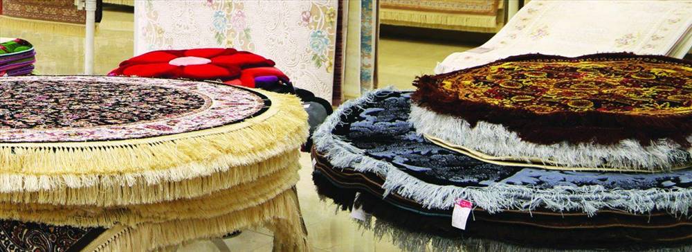 گنجینه فرش پوریان