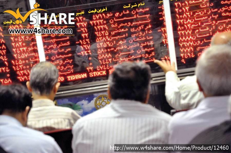 آموزش مبتدی و اولیه بورس
