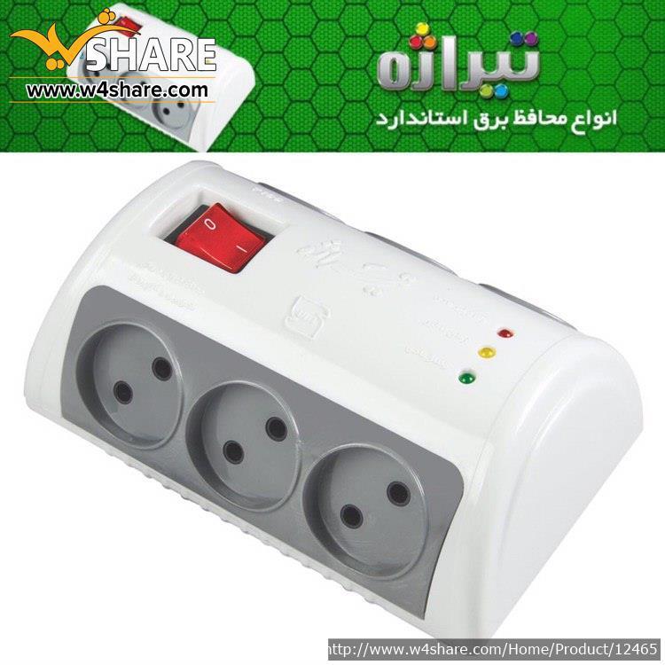 محافظ تیراژه