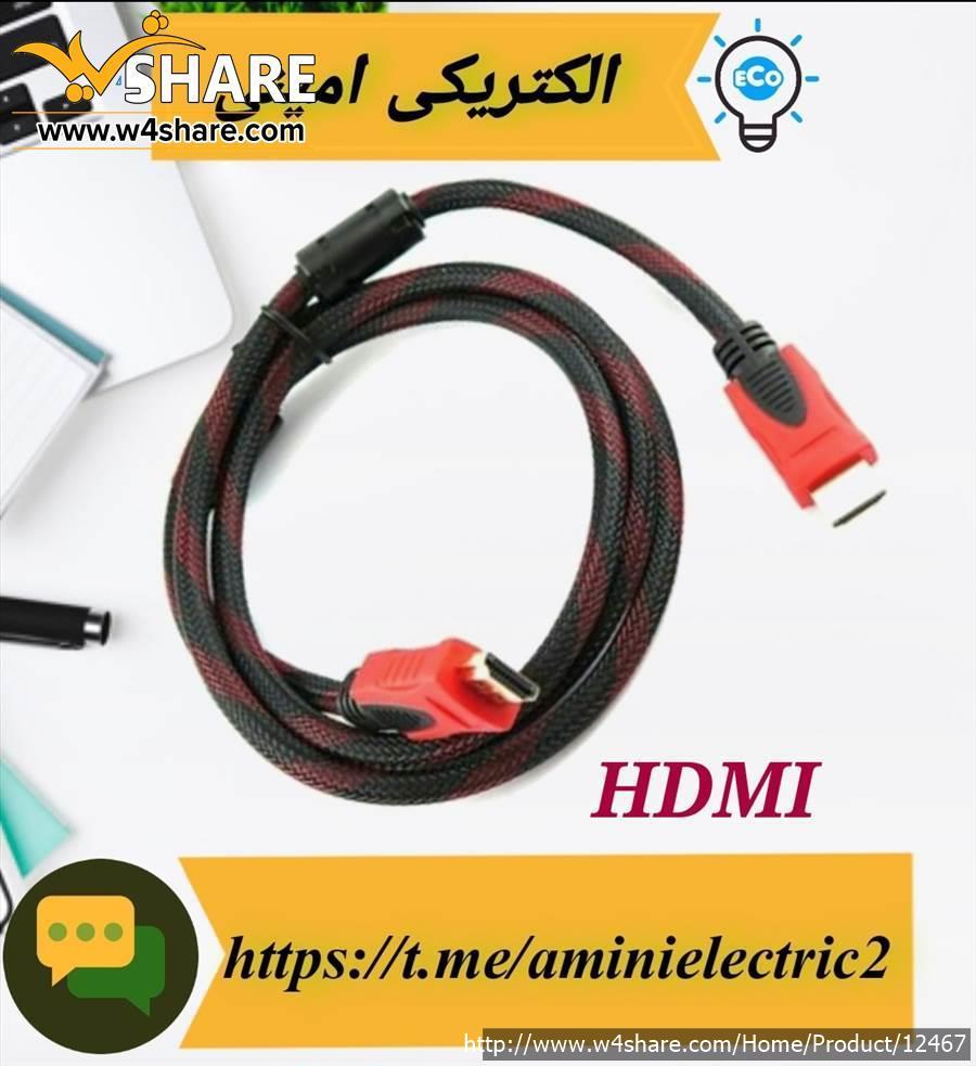 کابل اچ دی ام ای HD