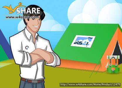 سوالات باشگاه کارگزاری آگاه
