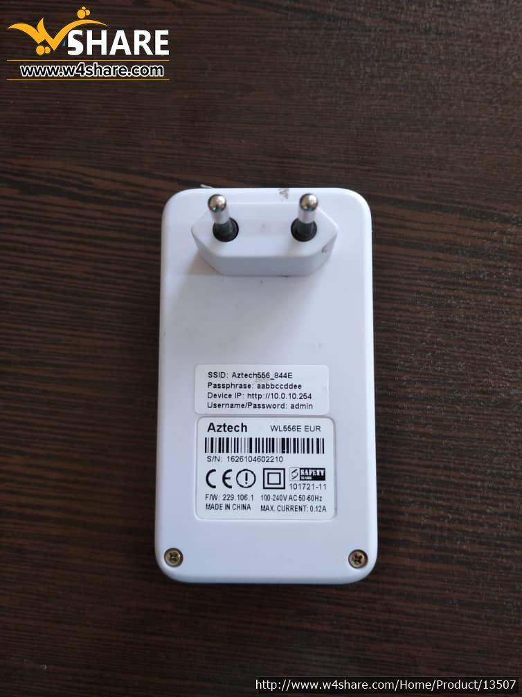 وایرلس ریپیتر آزتک 300Mbps