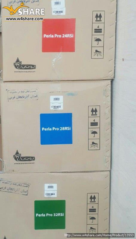 پکیج بوتان