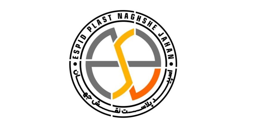شرکت اسپید پلاست نقش جهان