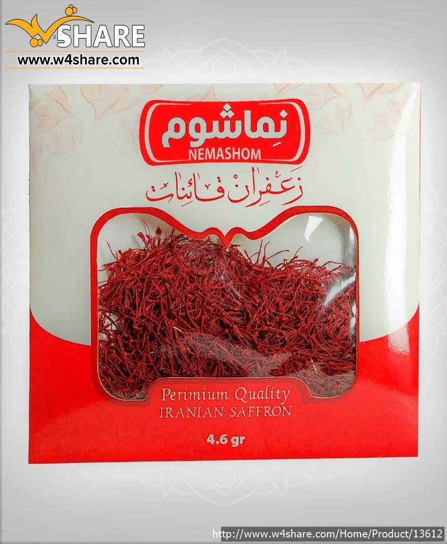 زعفران سرگل یک مثقالی