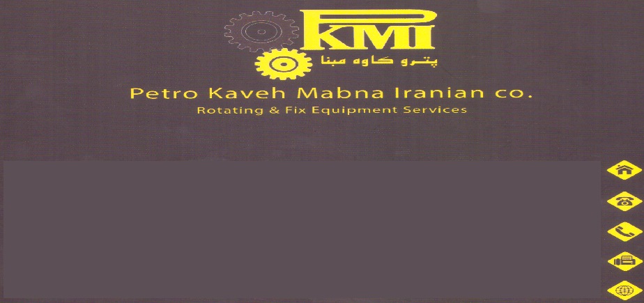 پترو کاوه مبنا