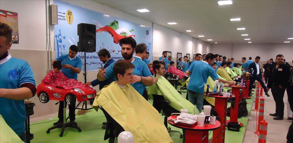 پیرایش یاکا