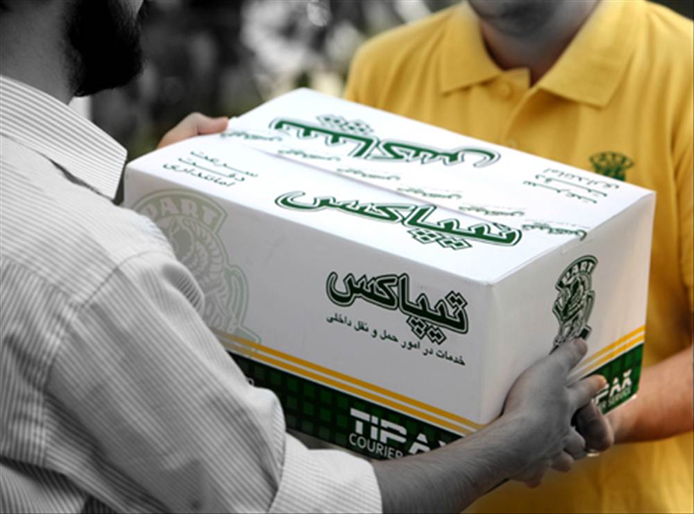 تی پی ایکیس مهاباد