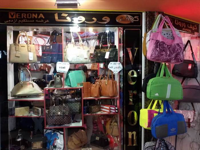 فروشگاه کیف زنانه verona