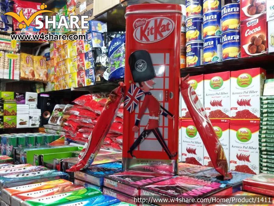 Kitkat