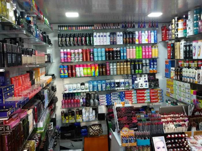 لوازم آرایشی مرادی