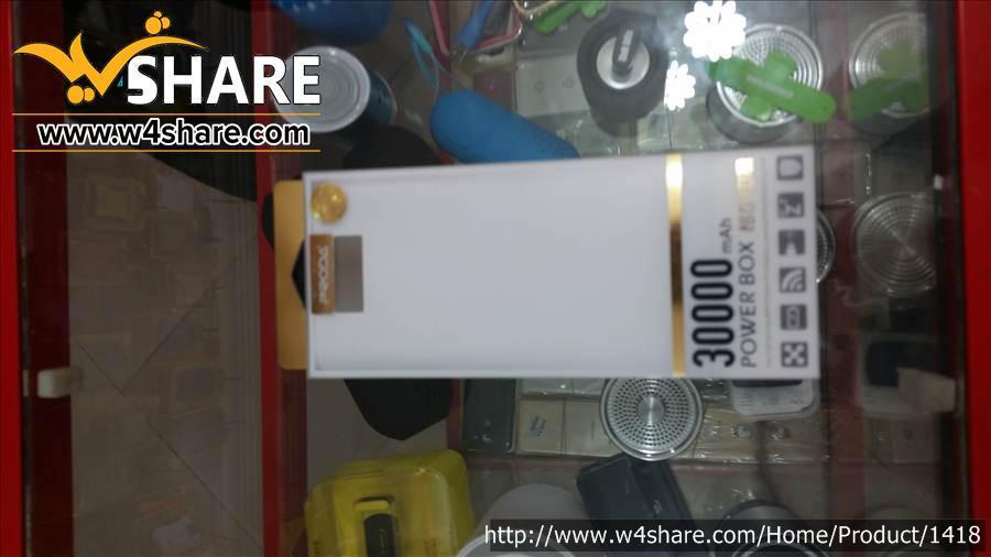 پاوربانک POWER BANK