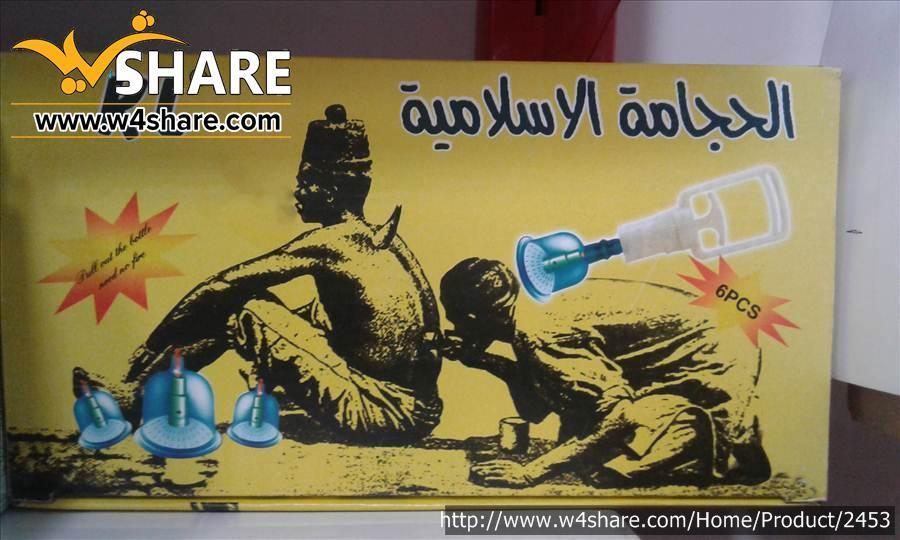 دستگاه حجامت اسلامی