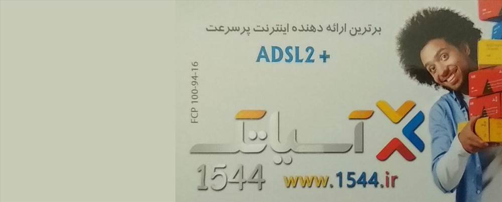مادیار