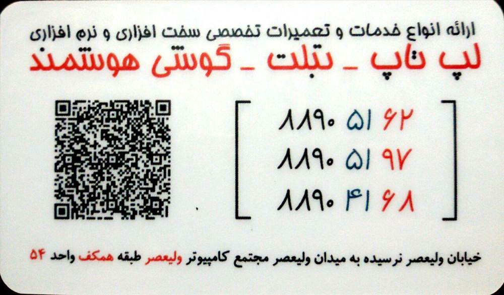 کارن کام