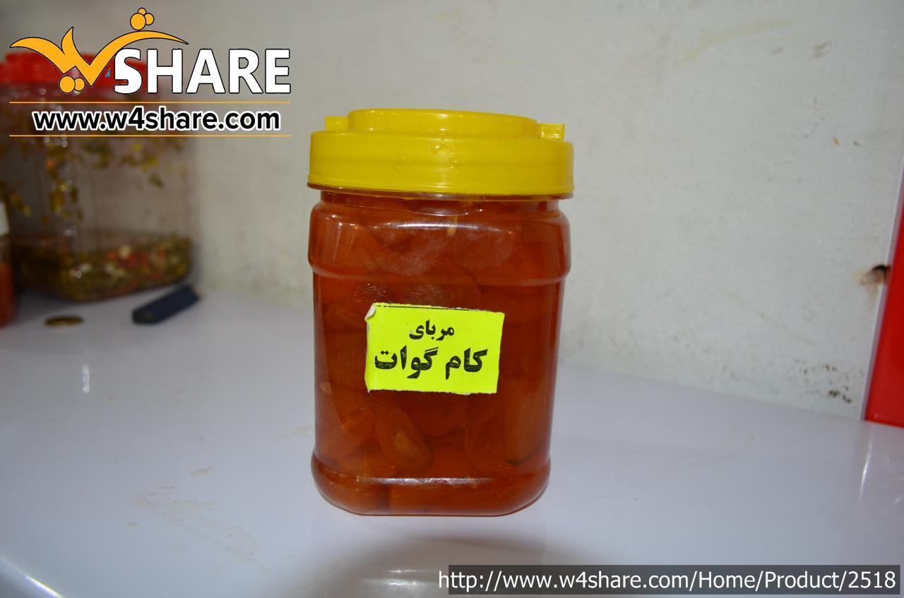 مربای کام کوات