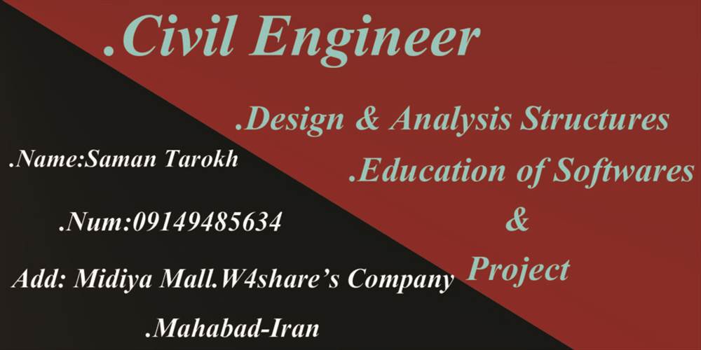 Civilhelp|مهندس یار عمران|سامان تارخ