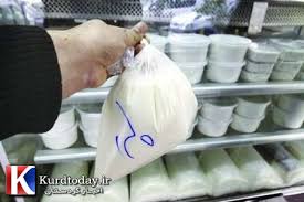 لبنیات سنتی ژه ک