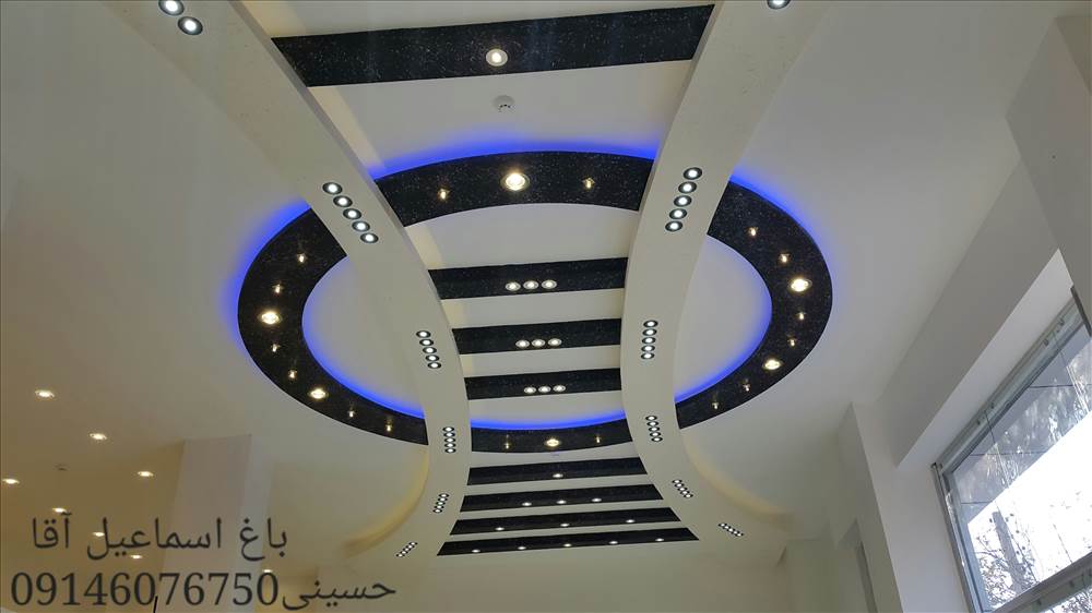 زیبا کناف