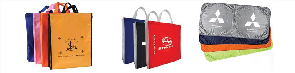 مجموعه چاپ و تبلیغات کاج