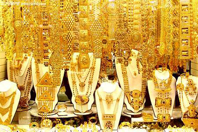 طلای ییلاقی و خضری