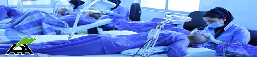 کلینیک تخصصی کاشت مو  لیزر و لاغری حکیمان|اتابکی