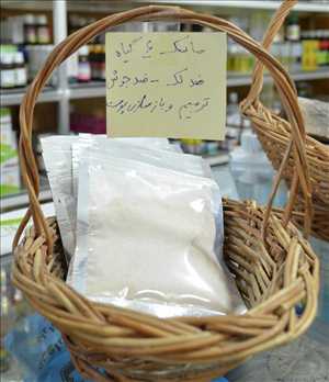 ماسک شش گیاه