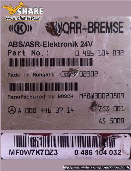 ای بی اس / ای اس ار بنز KNORR-BREMSE