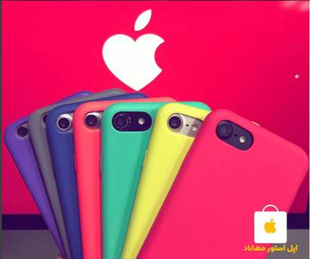 iPhone Orginal All Days Case