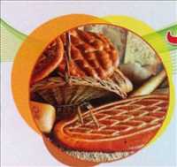 نان روغنی بهتک