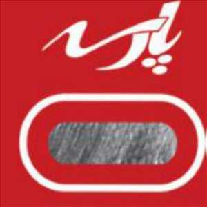 نمایندگی پارسه مهاباد
