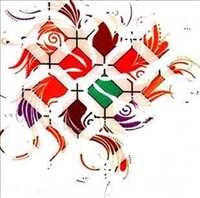 پارچه سرای عبداله زاده