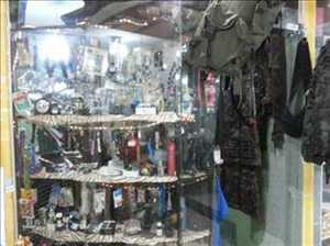 فروشگاه نانوا