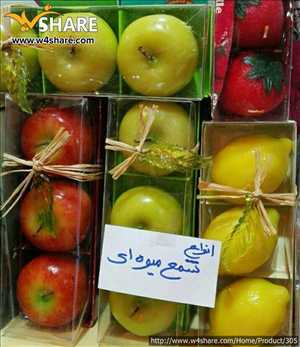 شمع