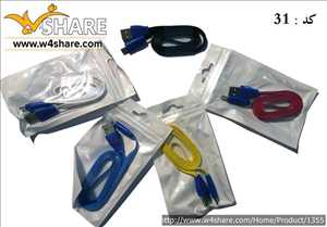 کابل شارژر گوشی سری خندان چراغ دار