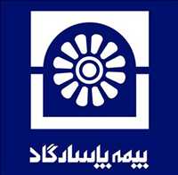 نمایندگی بیمه پاسارگاد3507