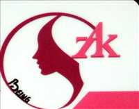 سالن آرایشی تک آرا
