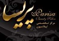 اپلاسیون پریسا