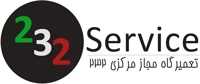 تعمیرگاه مجاز مرکزی 232