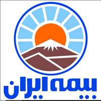 بیمه ایران نمایندگی صالحی