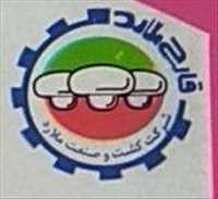 قارچ ملارد | شرکت کشت و صنعت ملارد