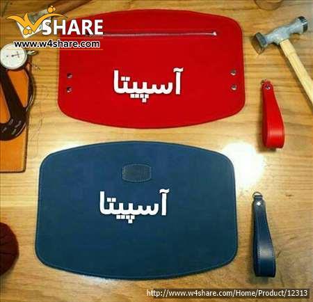 کیف دستی زنانه
