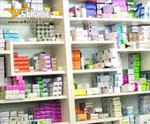 کانال تلگرامی اطلاع رسانی پزشکی و دارویی