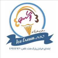 بستنی سنتی آسو