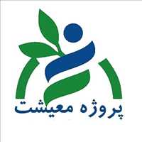 پروژه معیشت روستایی