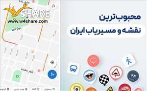 ثبت لوکیشن در گوگل مپ، نشان، بلد،اوپن استریت و ویز