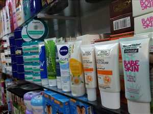فروشگاه بهداشتی پاریس