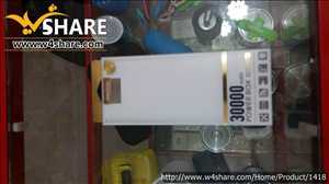 پاوربانک POWER BANK