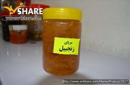 مربای زنجبیل